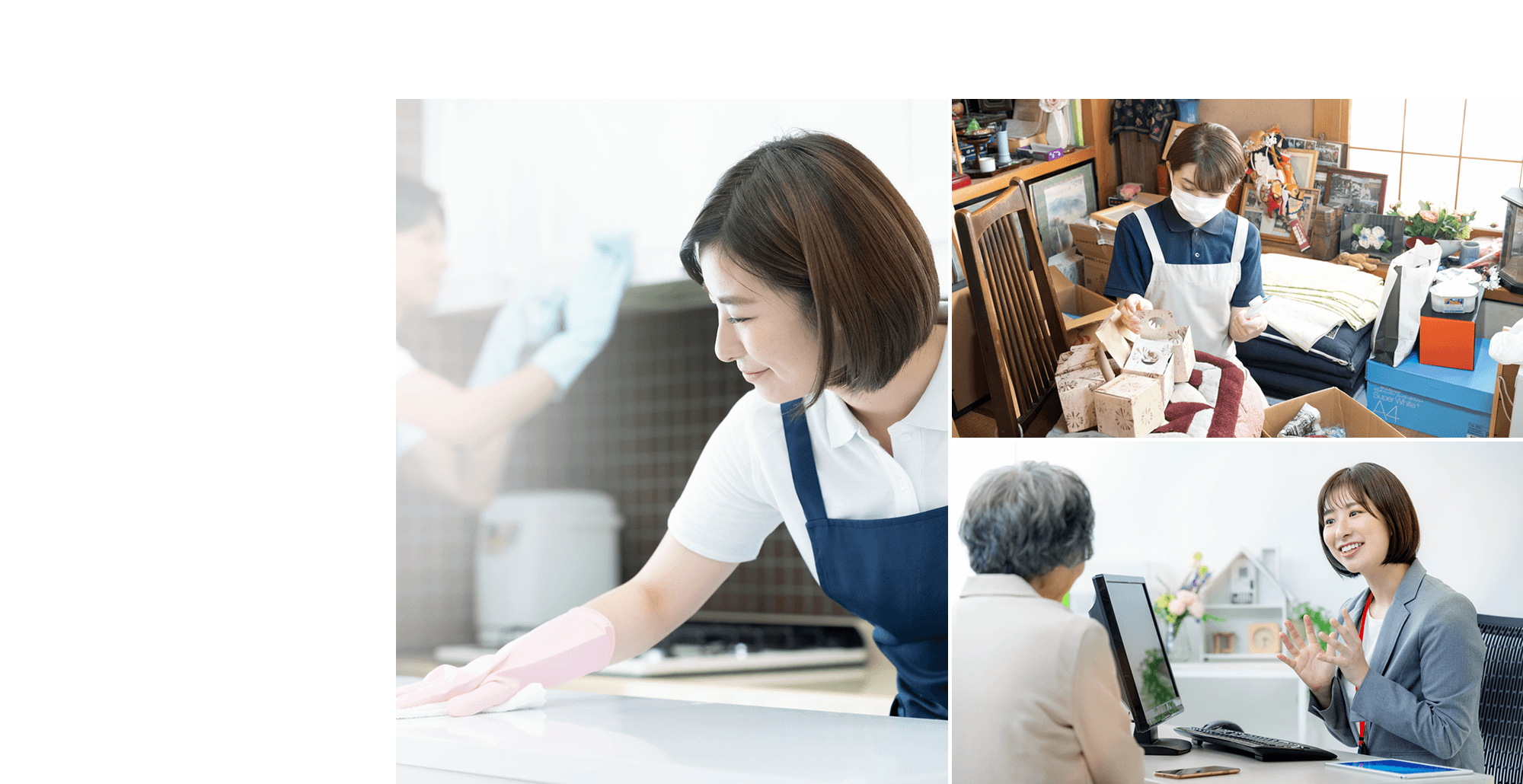 人に寄り添い、街と歩む。 地域とともに、生きる会社