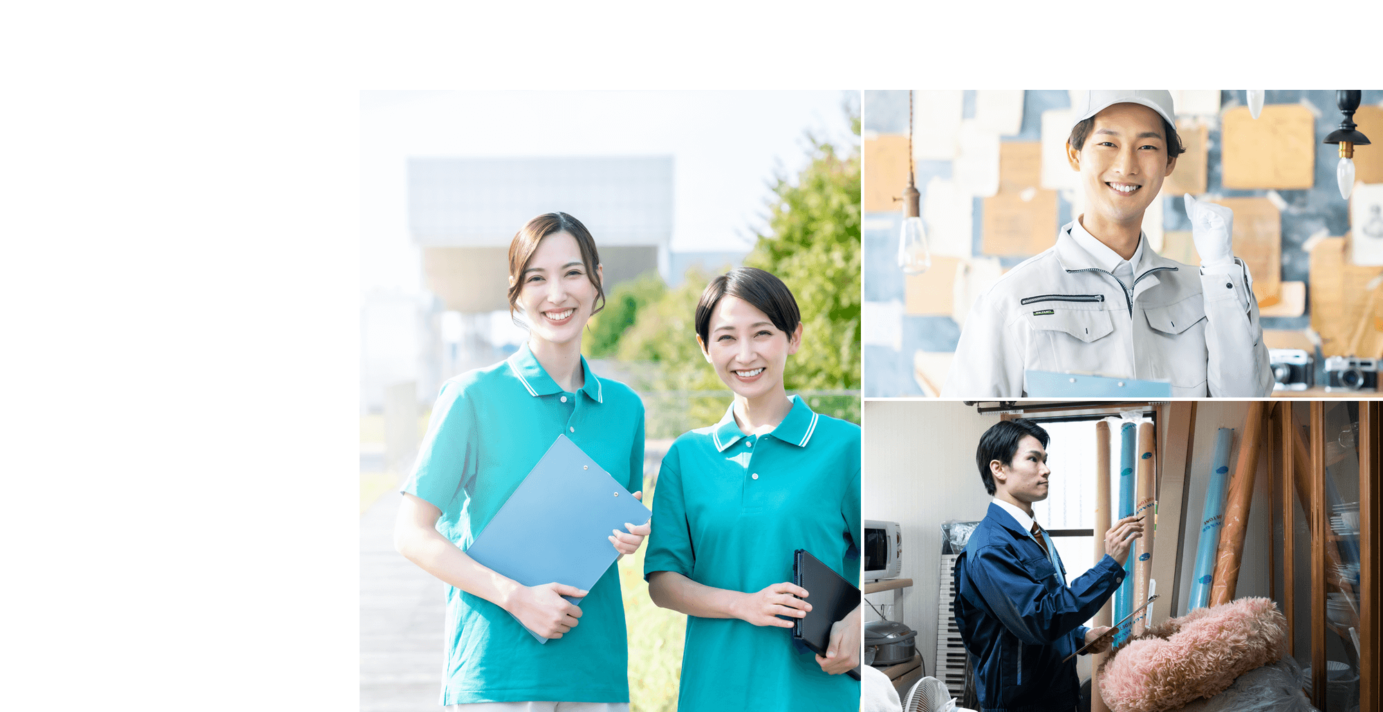 人に寄り添い、街と歩む。 地域とともに、生きる会社