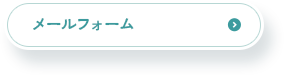 bnr_contact_btn_off